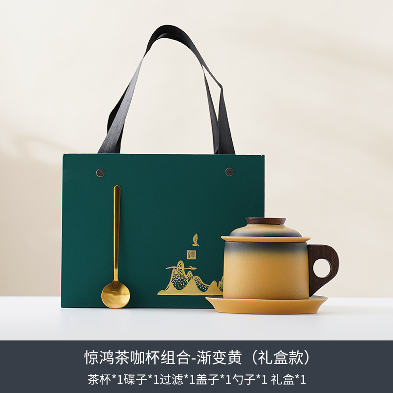 Coarse Pottery Japanese Style  - Japanese Pottery recension och pris