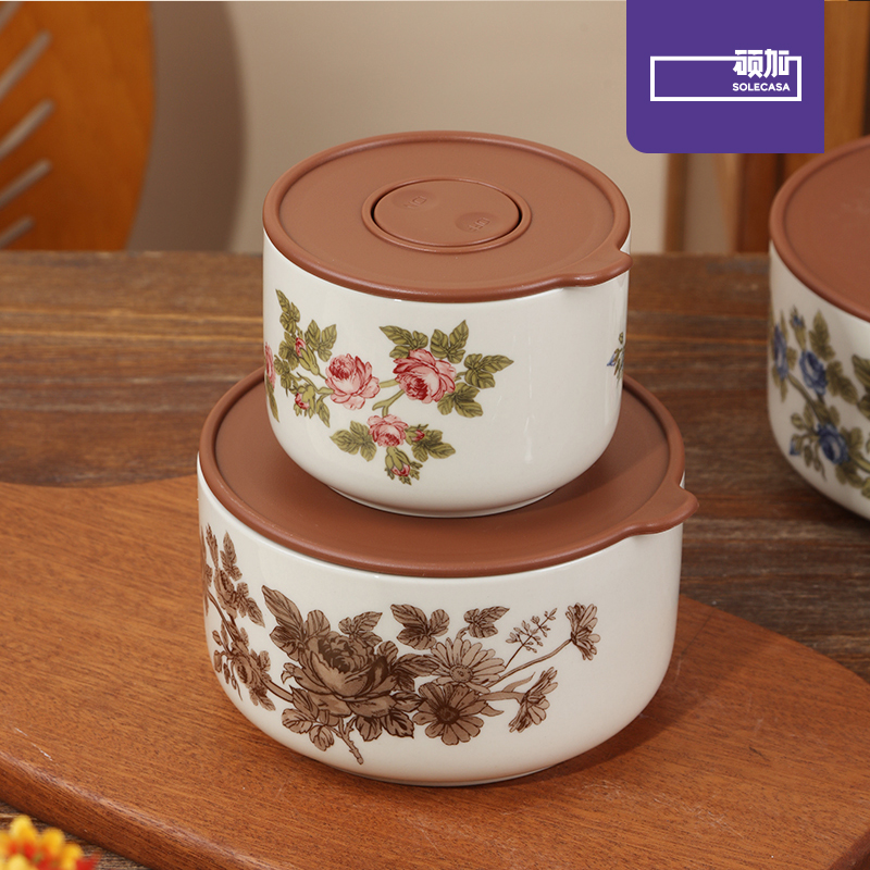 SOLECASA Elegant Rose Pattern  - Bento Box recension och pris