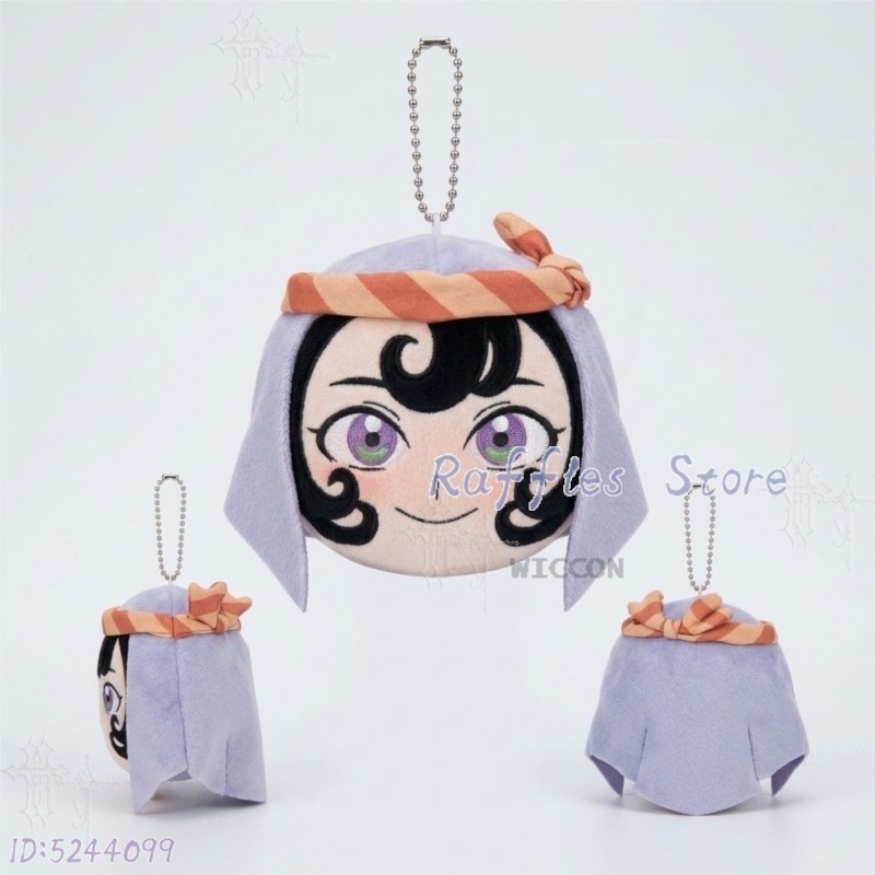 Jaadugar Sitara 10cm Plush Dol - Japanese Fan recension och pris