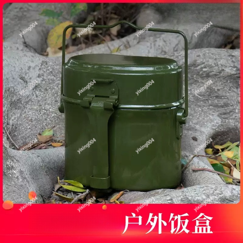 Outdoor Camping Split Bento Bo - Bento Box recension och pris