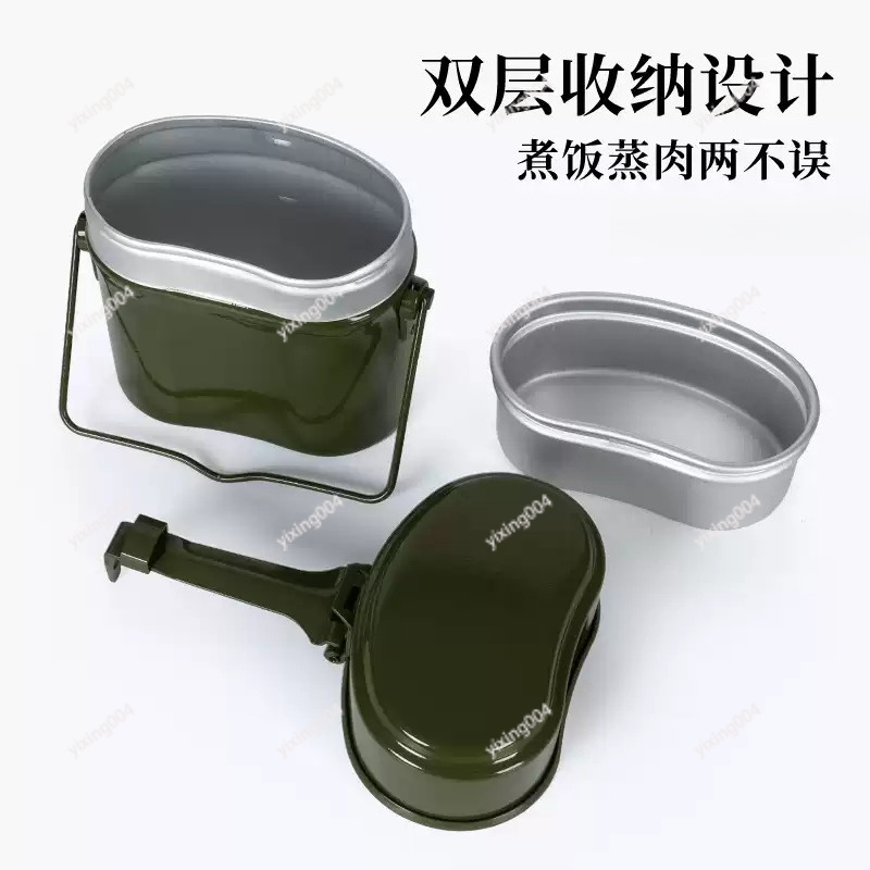 Outdoor Camping Split Bento Bo - Bento Box recension och pris