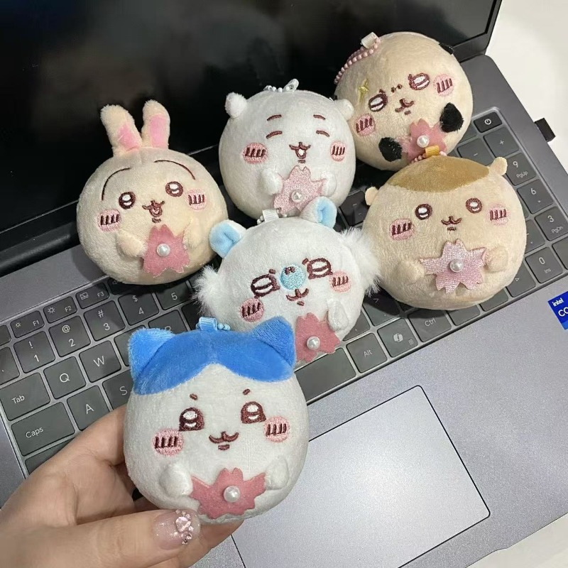 Sakura Series Plush Keychain C - Japanese Fan recension och pris