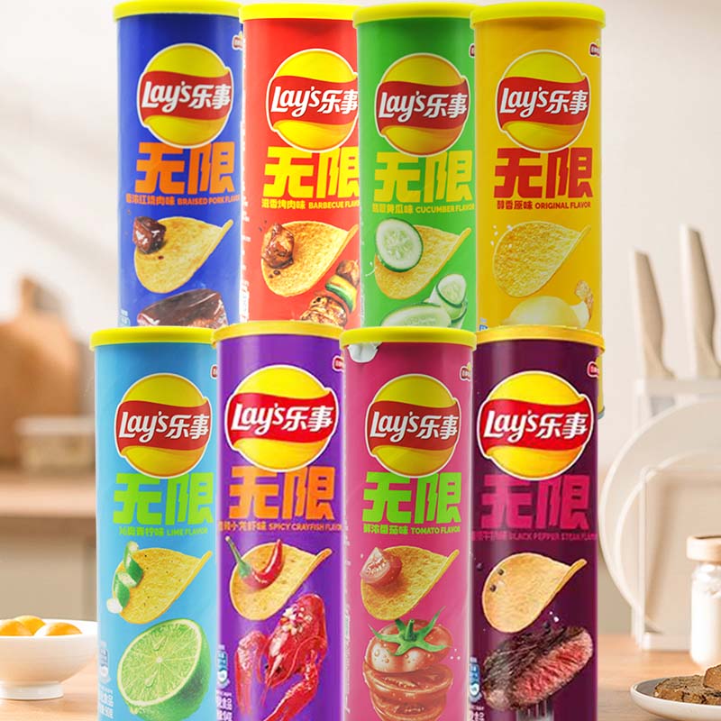 Lay's Potato Chips 3.18oz(90g) - Japanese Snacks recension och pris